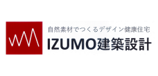 出雲建築設計