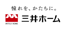 三井ホーム