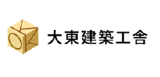 大東建築工舎